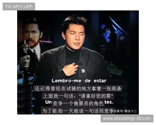 尊龙平台与其他竞争者相比，哪家更有优势？