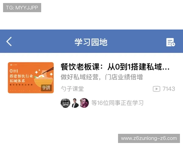 尊龙滚球：最新赛事资讯与投注技巧分享，让你在滚球中稳操胜券