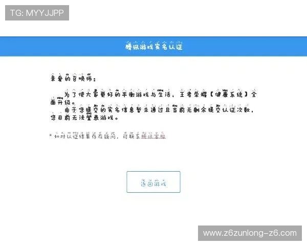 凯发体育登陆:常见问题解答与客服支持服务全攻略 凯发体育登陆:常见问题解答与客服支持服务全攻略