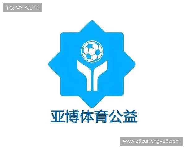 亞博体育集团娱乐平台:最新优惠活动与会员福利全面介绍与攻略 亞博体育集团娱乐平台:最新优惠活动与会员福利全面介绍与攻略