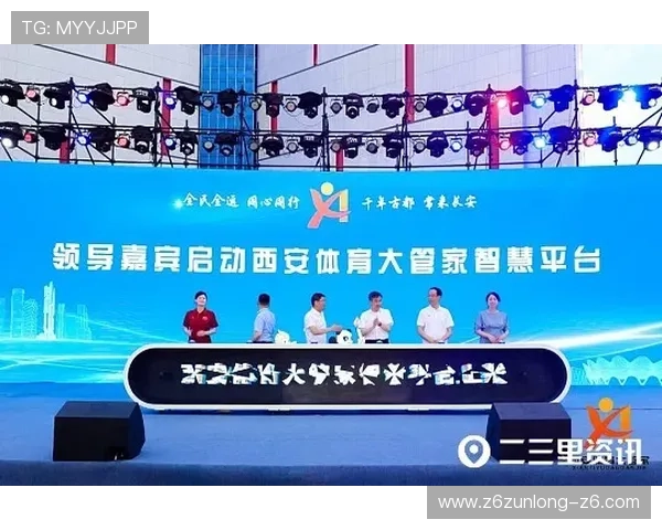 开云体育官方网址体育赛事资讯全面汇总,第一时间掌握比赛动态 开云体育官方网址体育赛事资讯全面汇总,第一时间掌握比赛动态