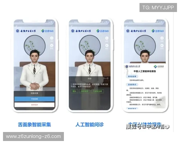开云Kaiyunapp官网特色功能操作教程全过程指导