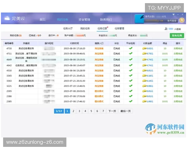 开云完美体育网站登录遇到问题怎么办及时解决登录困难的方法 开云完美体育网站登录遇到问题怎么办及时解决登录困难的方法