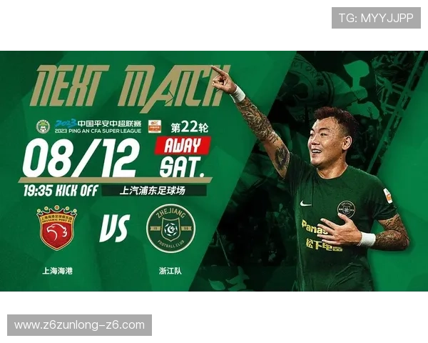 开运体育手机版会员登录常见问题解答与解决方案集锦