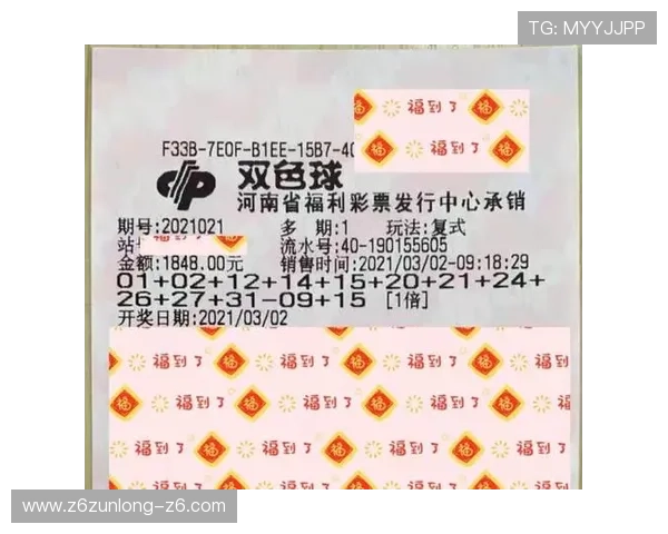 开云彩票安全保障措施确保用户个人信息与资金安全 开云彩票安全保障措施确保用户个人信息与资金安全