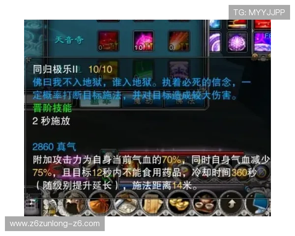 开云体育电脑:结合专业配置打造极致运动和游戏体验平台 开云体育电脑:结合专业配置打造极致运动和游戏体验平台