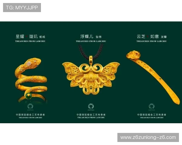 成为开云会员享受优先购物和独家限量新品发布 成为开云会员享受优先购物和独家限量新品发布