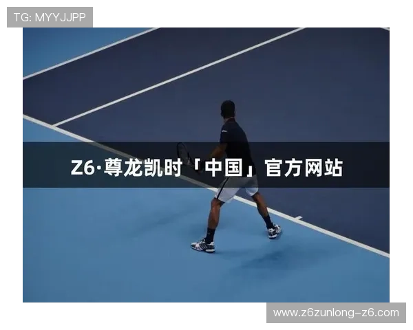 尊龙凯时娱乐注册：安全可靠的线上娱乐平台推荐