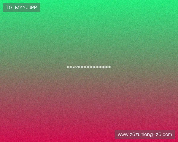 尊龙棋牌app官方正版下载渠道推荐，保障游戏安全与稳定运行