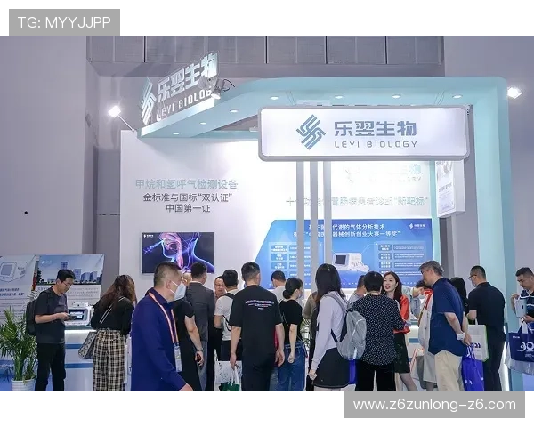 尊龙生物科技有限公司在生物工程领域的科研成果与市场布局