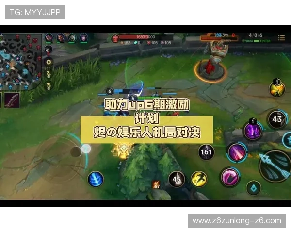 ag厅官网平台特色功能介绍，助力用户提升游戏体验与娱乐享受