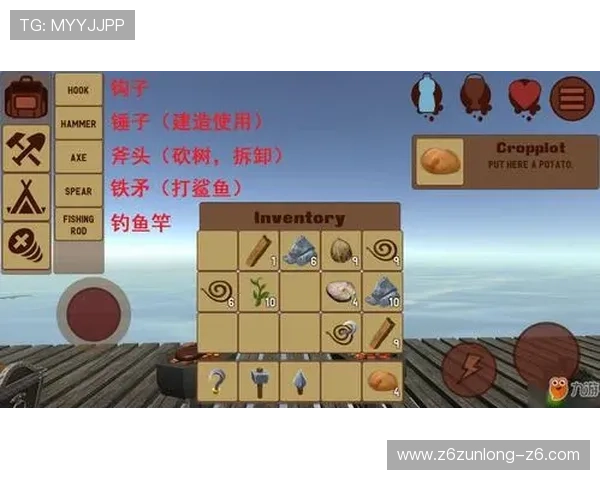 九游娱乐注册流程详解新手快速上手玩转游戏世界