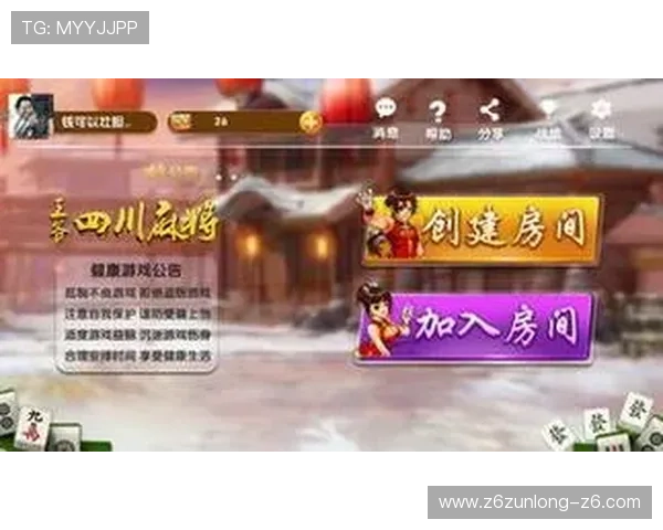 尊龙h5官网用户服务中心,快速解决你的游戏使用问题 尊龙h5官网用户服务中心,快速解决你的游戏使用问题