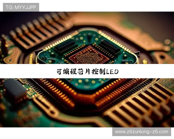 尊龙凯z6官网登录入口常见问题解答,帮助玩家快速解决登录难题 尊龙凯z6官网登录入口常见问题解答,帮助玩家快速解决登录难题