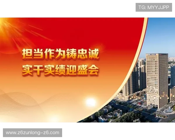 尊龙凯时优惠活动最新动态助你把握每一次赢取大奖的机会