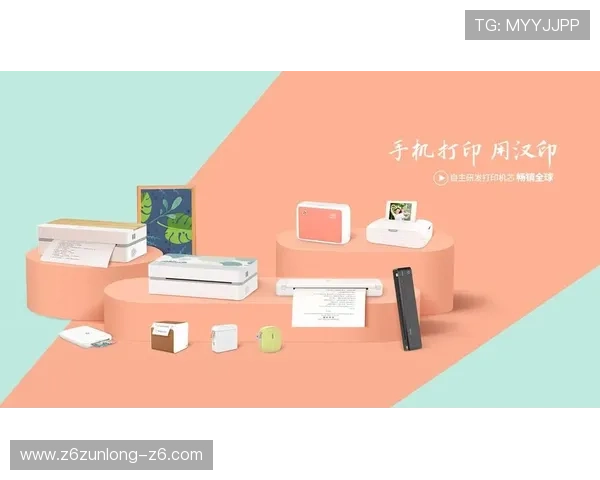 尊龙凯时手机版官网多平台兼容，支持手机、平板与电脑多设备登录