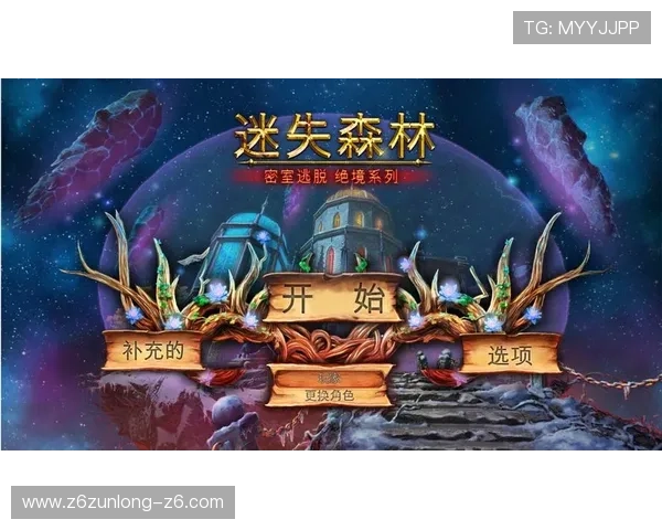 z6尊龙凯时官网如何利用新手礼包快速提升游戏实力与体验感 z6尊龙凯时官网如何利用新手礼包快速提升游戏实力与体验感