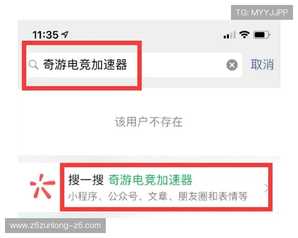 凯时在线注册平台用户评价与使用体验分享指南 凯时在线注册平台用户评价与使用体验分享指南