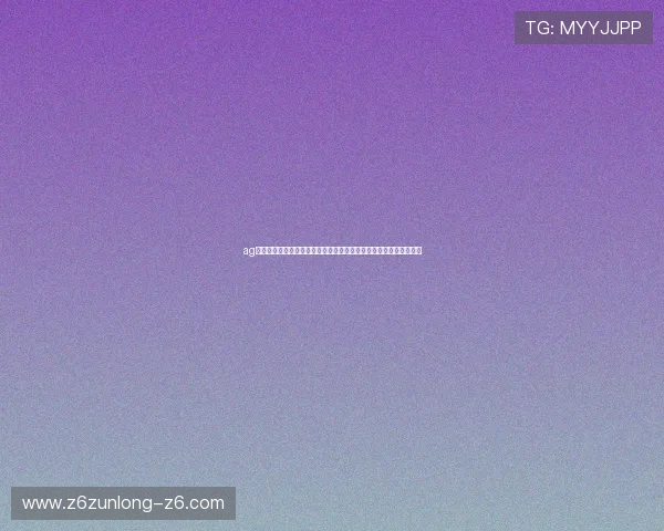 ag尊龙凯时人生就是博：掌握游戏技巧实现人生价值最大化的实用策略