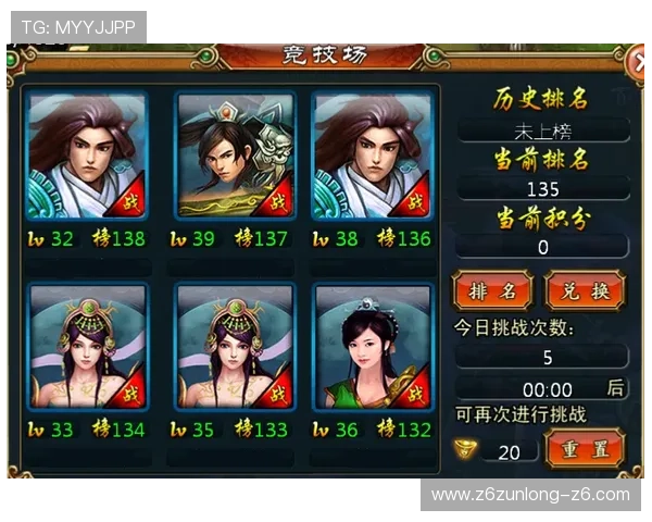 尊龙时凯人生就是博官网登录助你轻松掌握游戏攻略提升竞技水平 尊龙时凯人生就是博官网登录助你轻松掌握游戏攻略提升竞技水平