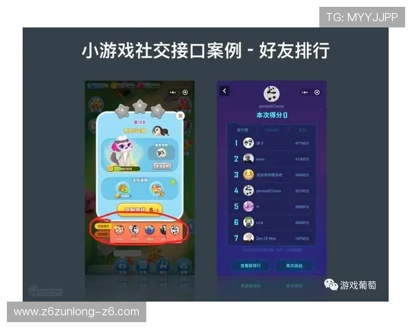 尊龙凯时z6游戏版本更新内容详解,最新功能与优化提升你的游戏体验 尊龙凯时z6游戏版本更新内容详解,最新功能与优化提升你的游戏体验