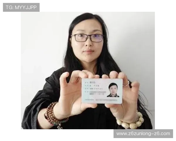 尊龙国际开户常见问题解答帮助用户顺利完成注册流程与账户维护 尊龙国际开户常见问题解答帮助用户顺利完成注册流程与账户维护