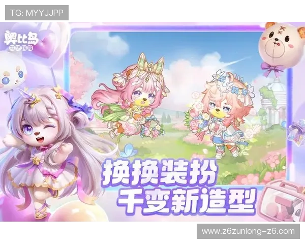 尊龙官网中国玩家专属福利礼包领取方式及使用指南