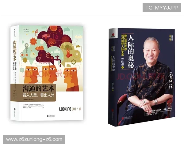 尊龙真人游戏最新优惠活动不断，丰富奖励助你轻松赢取丰厚奖金