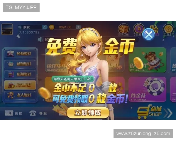 尊龙线上手机版支持多平台登录，随时随地畅享高品质的游戏娱乐体验