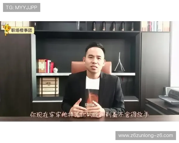 揭秘尊龙玩法中的常见误区，避免新手容易犯的错误