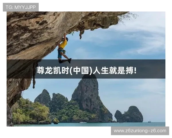 尊龙人生就是博雅：提升个人修养与文化素养的实用游戏策略
