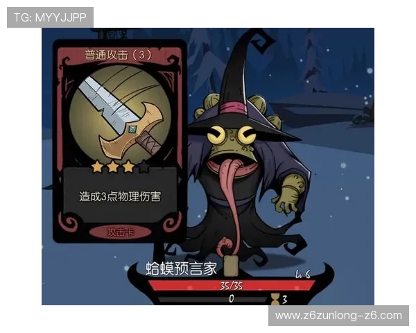 ag尊龙凯时人生就是博结合游戏规则分析，提供实用的攻略方案，提升整体游戏水平