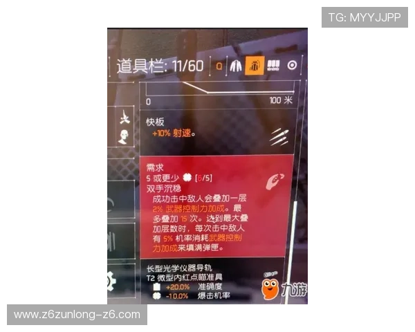 凯时数字站为新手玩家提供的详细入门指南与实用技巧分享 凯时数字站为新手玩家提供的详细入门指南与实用技巧分享