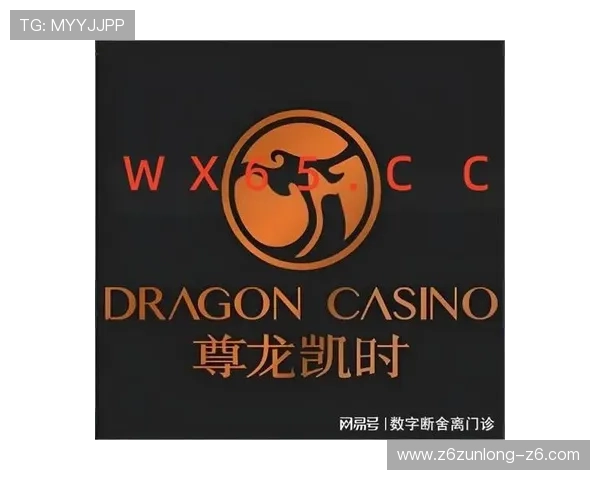 尊龙凯时体育官网专业的技术支持与24小时客服服务,解决玩家在游戏中遇到的各种问题与疑问 尊龙凯时体育官网专业的技术支持与24小时客服服务,解决玩家在游戏中遇到的各种问题与疑问