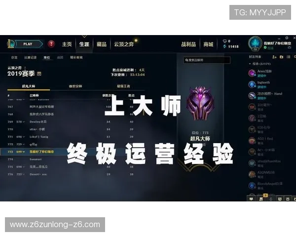 尊龙就是博官方地址最新入口全面解析帮助玩家快速登录体验 尊龙就是博官方地址最新入口全面解析帮助玩家快速登录体验