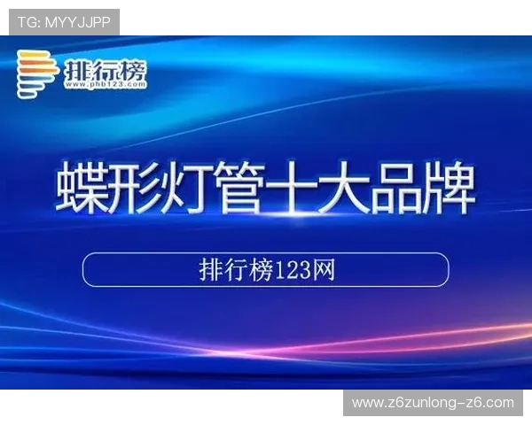 凯时网娱乐app最新版本下载安装指南,全面提升您的娱乐体验与游戏安全保障 凯时网娱乐app最新版本下载安装指南,全面提升您的娱乐体验与游戏安全保障