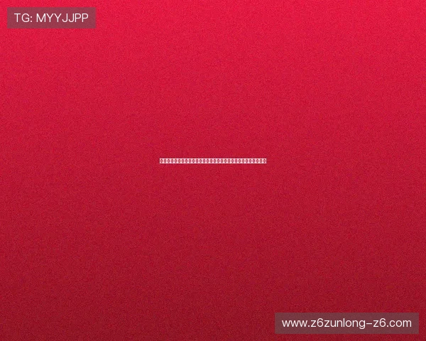 尊龙体育官方提供的专业分析与赛事预测帮助用户做出明智投注决策