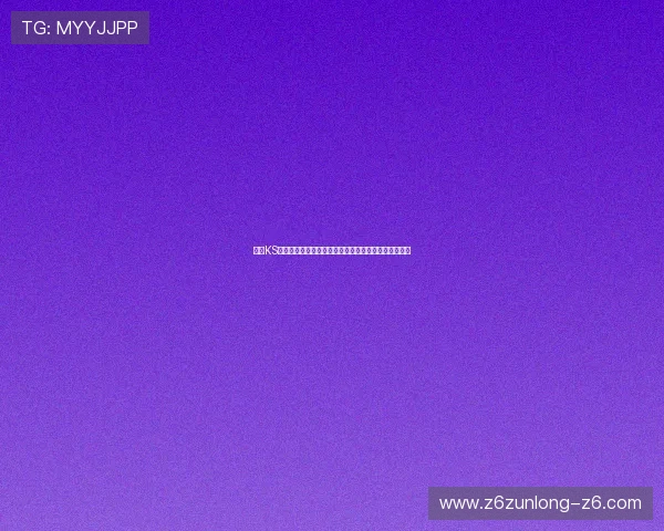 凯时KS旗舰平台提供世界杯赛事直播平台与高清赛事视频资源 凯时KS旗舰平台提供世界杯赛事直播平台与高清赛事视频资源
